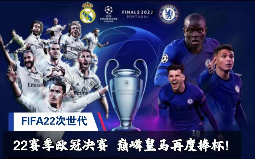 这个事件不 这个事件不