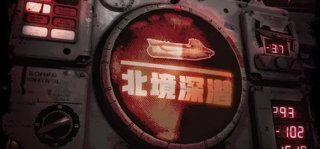 赛事直播构图技巧：10条提升观赛体验的必知法则 - 海星体育直播